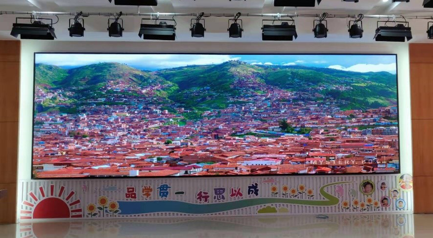 Jiangmen guanxi school conference hall