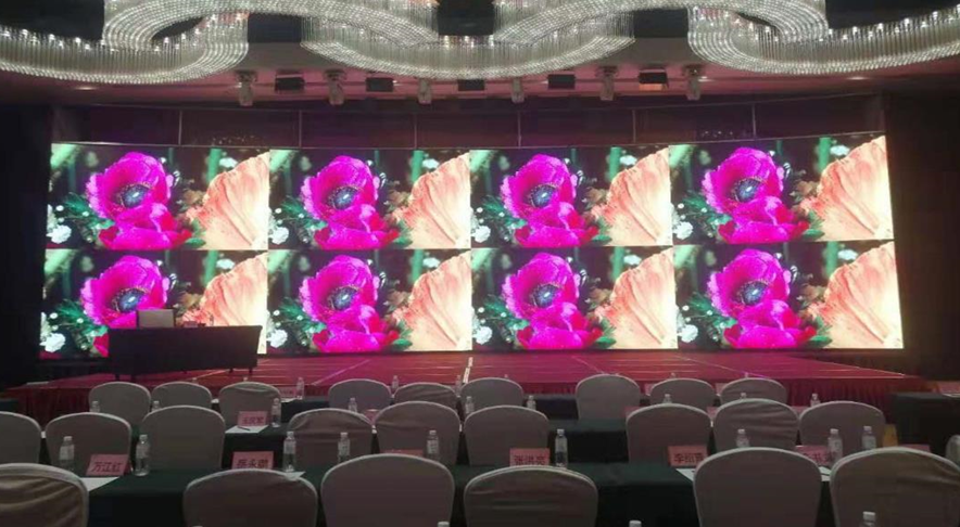 A hotel conference room in anyang