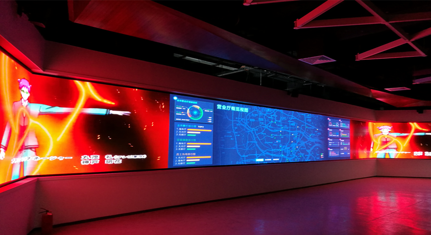 Guangzhou traffic information command center