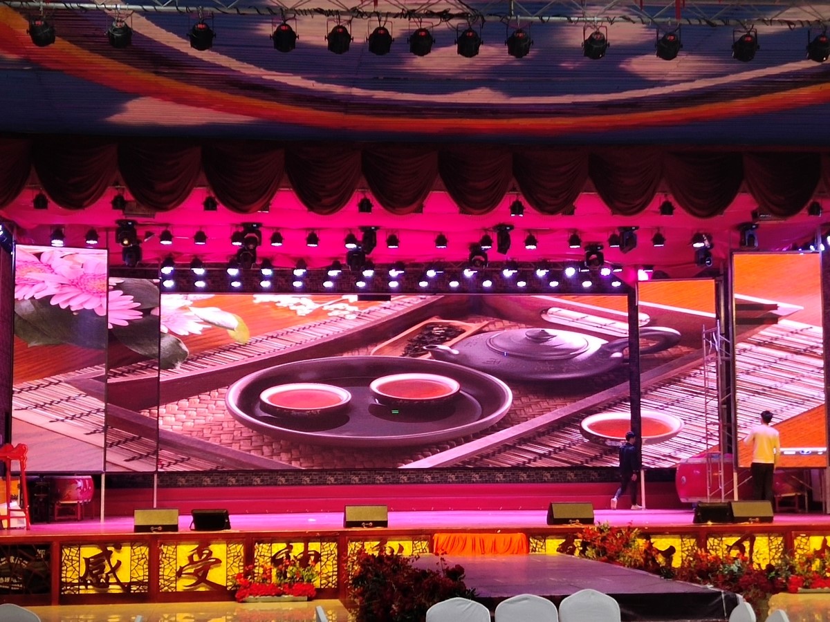 A banquet hall in Ledu, Qinghai, China