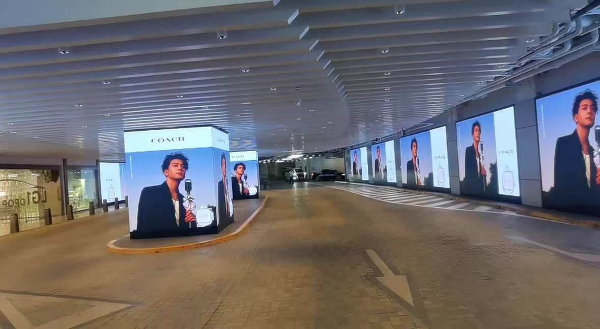 上海静安区兴业太古汇地下车库联动大屏