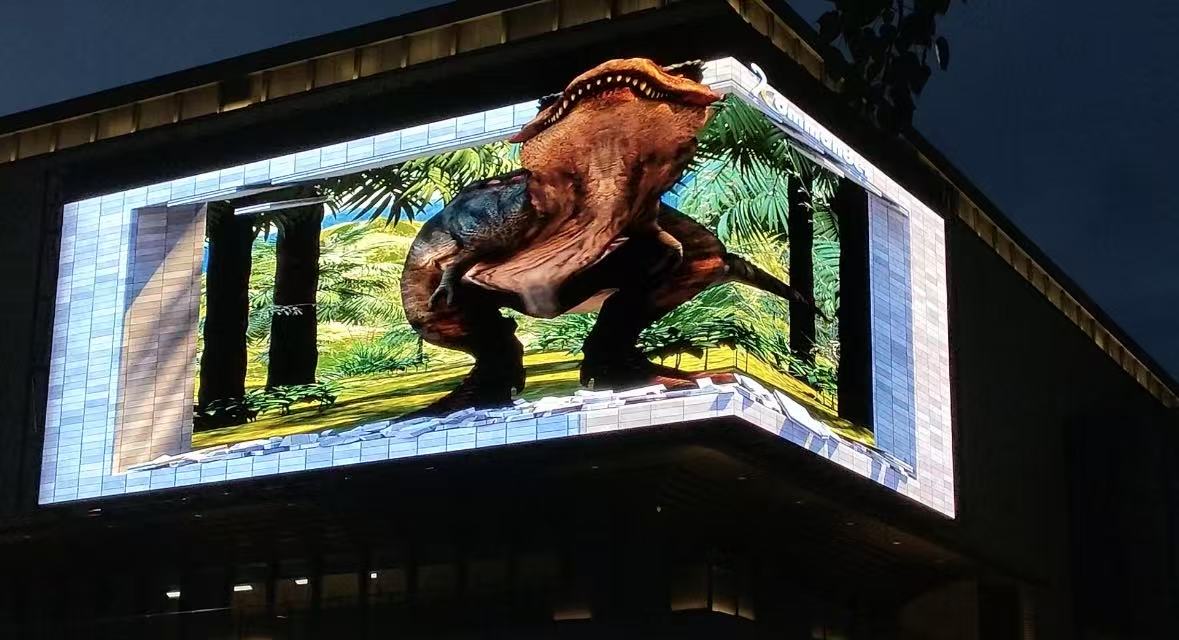 佛山市南海区听音湖飞鸿馆户外