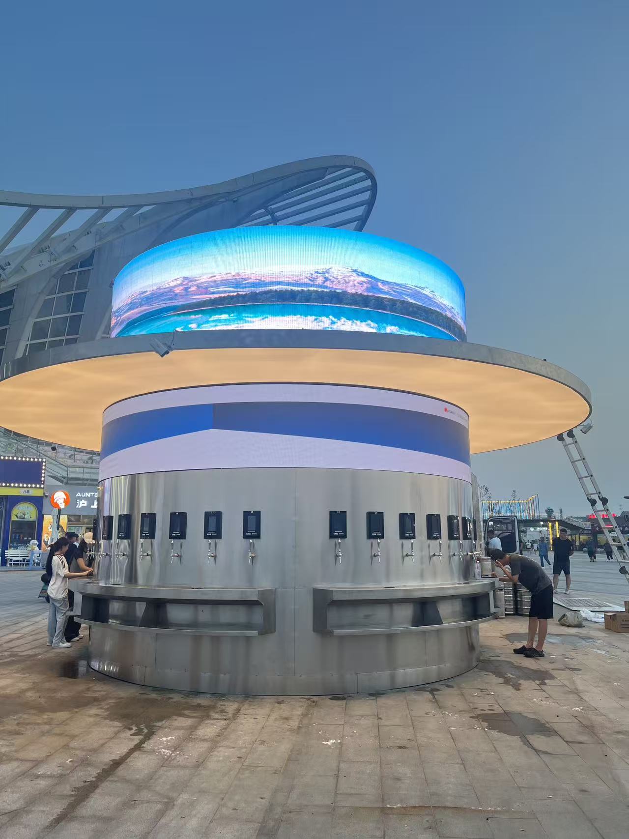 青岛金沙滩啤酒交易所