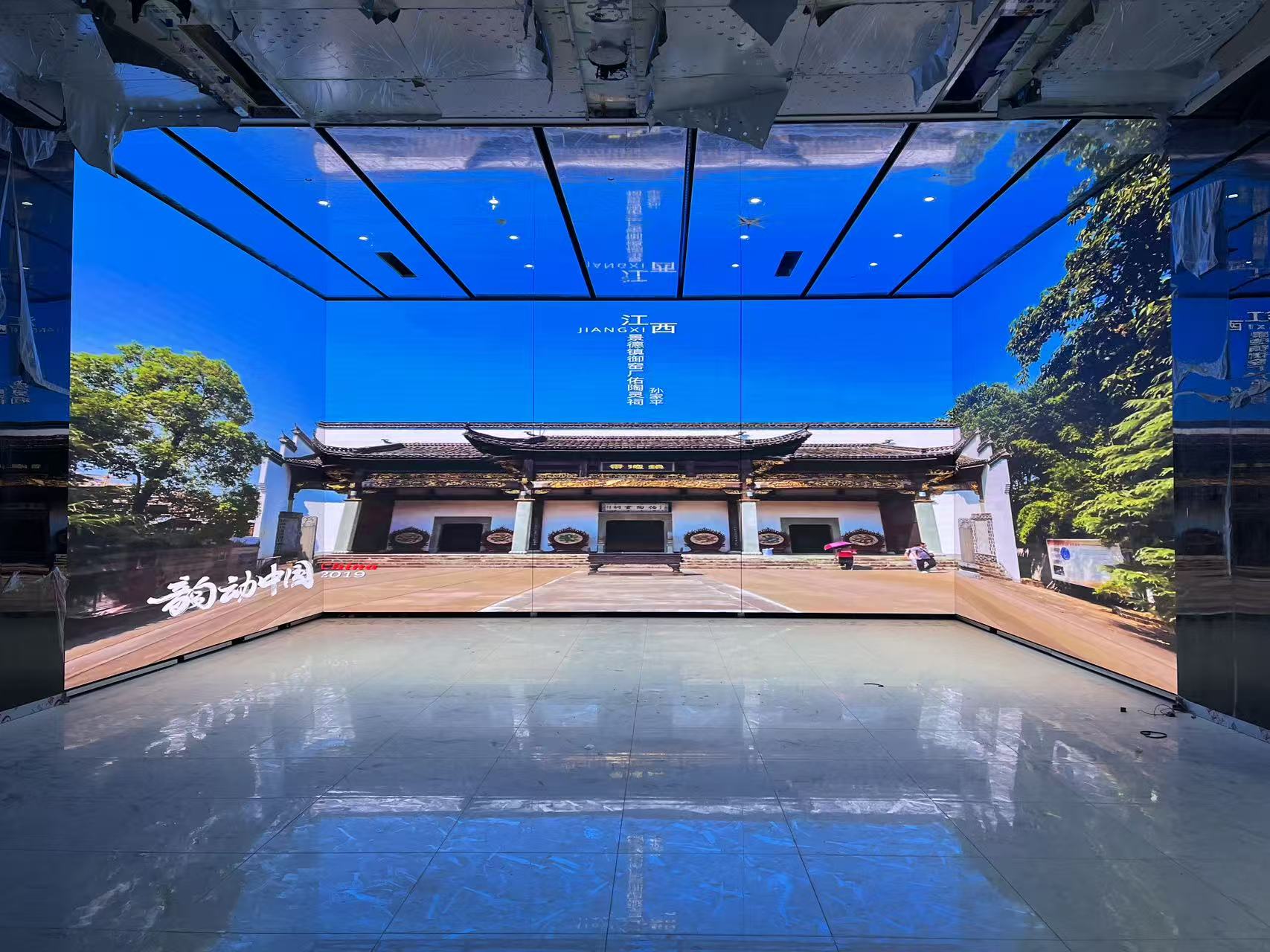 烟台市东和展厅