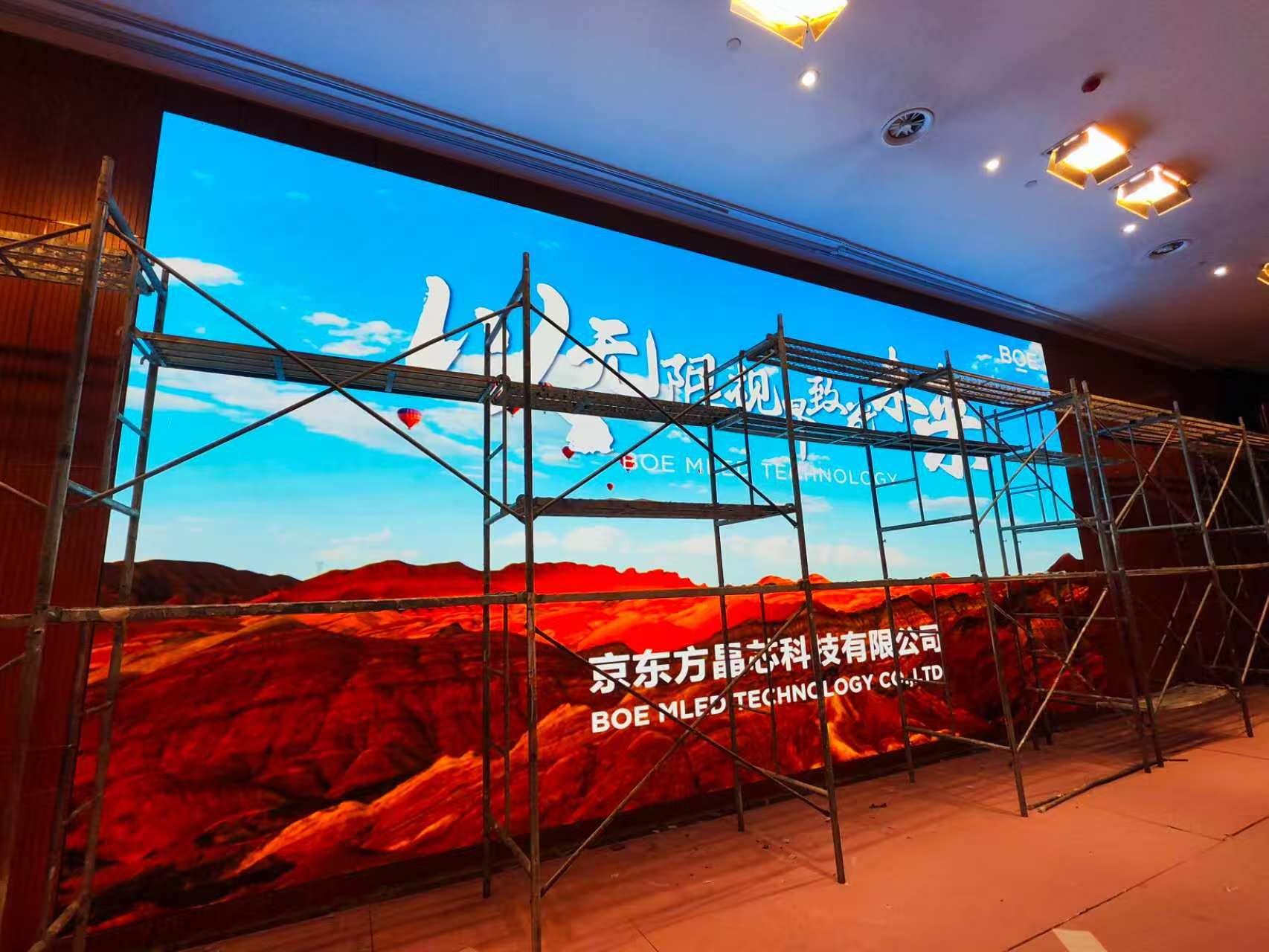 ·山东省济南市