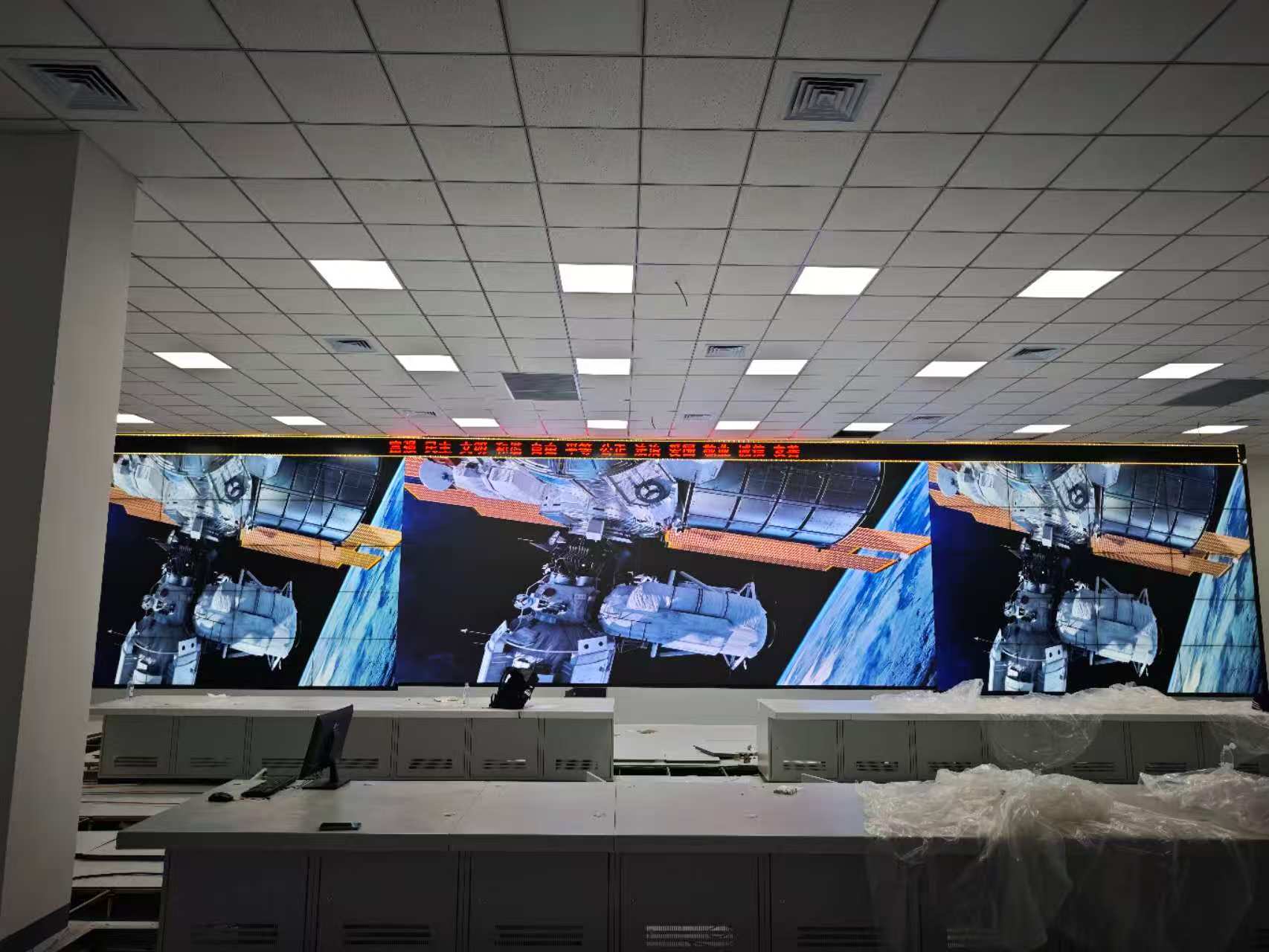 安徽天润化学工业有限公司