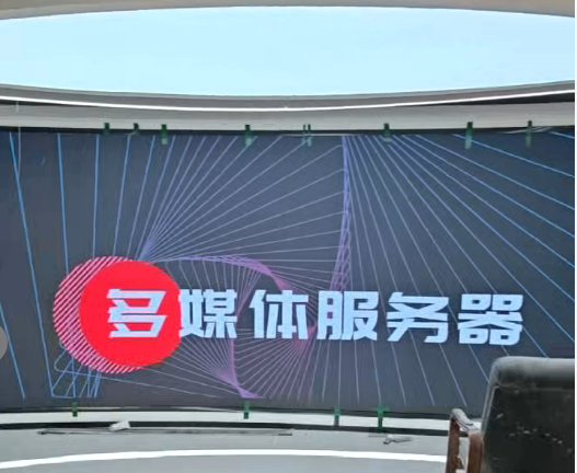 深圳福田河套展厅多服务器联动 LED 显示系统项目