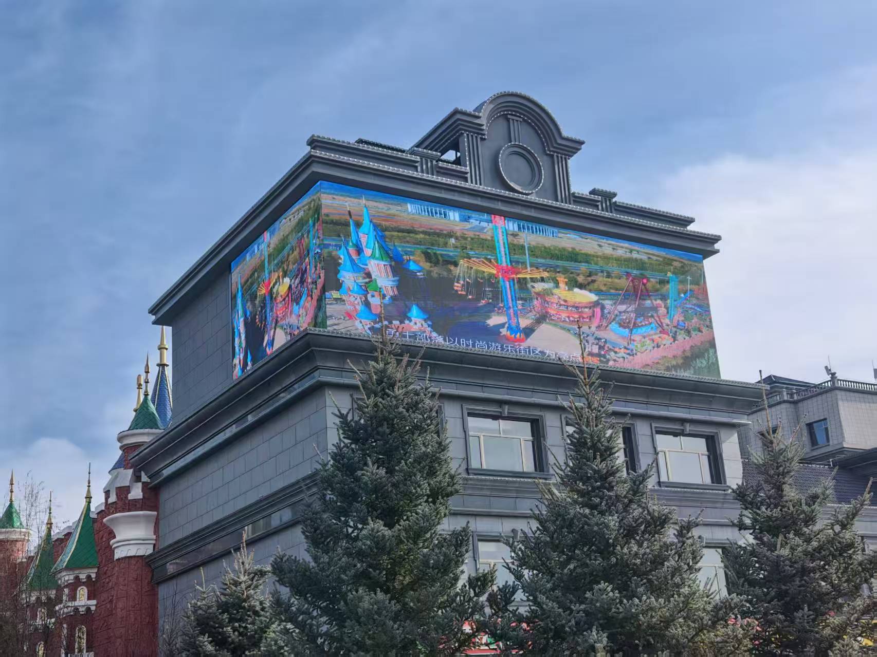 内蒙户外裸眼3D