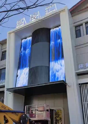 云南省丽江市盛合汇足浴店